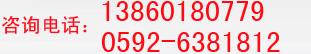 DHL�绰